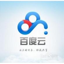百度云宣传片