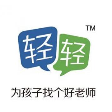 app宣传片
