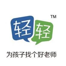 app宣传片