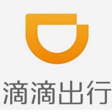 滴滴宣传片