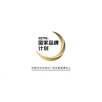 五粮液，国家战略品牌