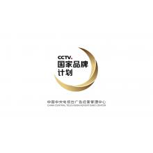 五粮液，国家战略品牌